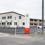 ナーシングホームケアリー岐阜下佐波2号館いよいよ始まります！