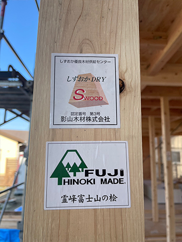 上棟3
